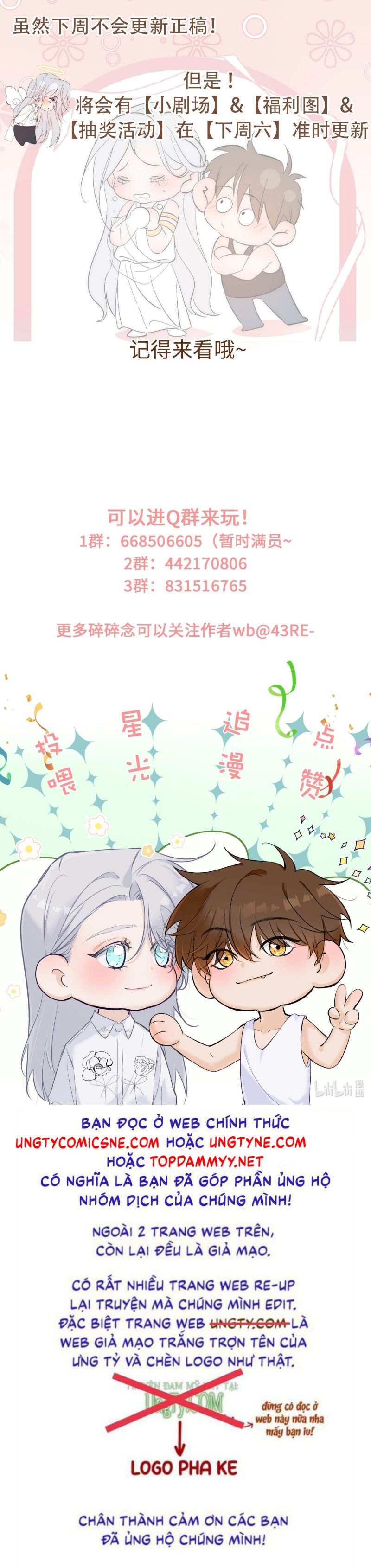 Mỗi Ngày Đều Muốn Làm Bệnh Kiều Vương Tử Xấu Hổ Muốn Độn Thổ Chapter 14 - Trang 2