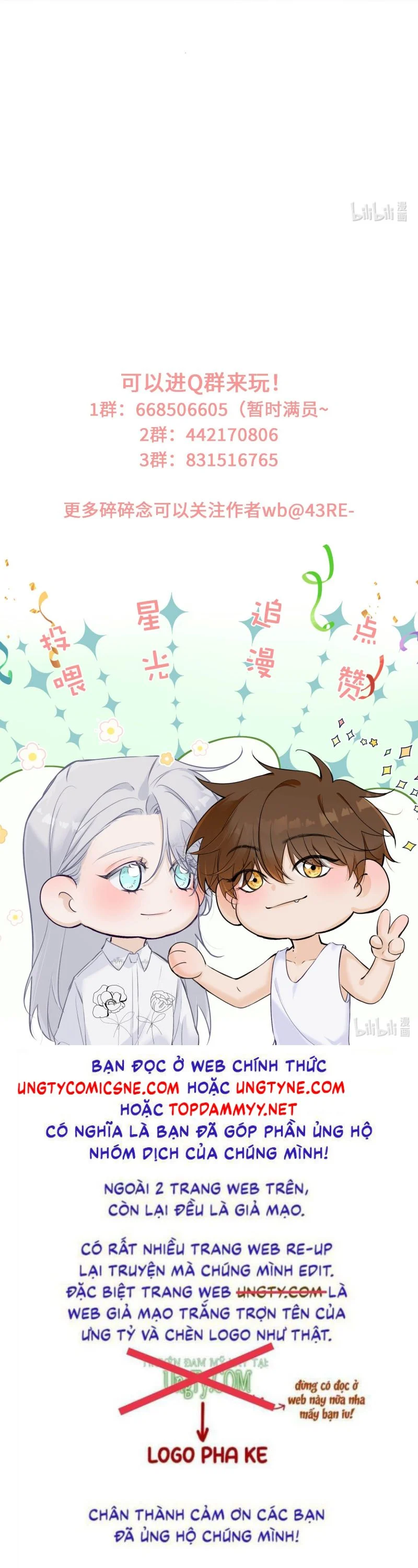 Mỗi Ngày Đều Muốn Làm Bệnh Kiều Vương Tử Xấu Hổ Muốn Độn Thổ Chapter 15 - Trang 2