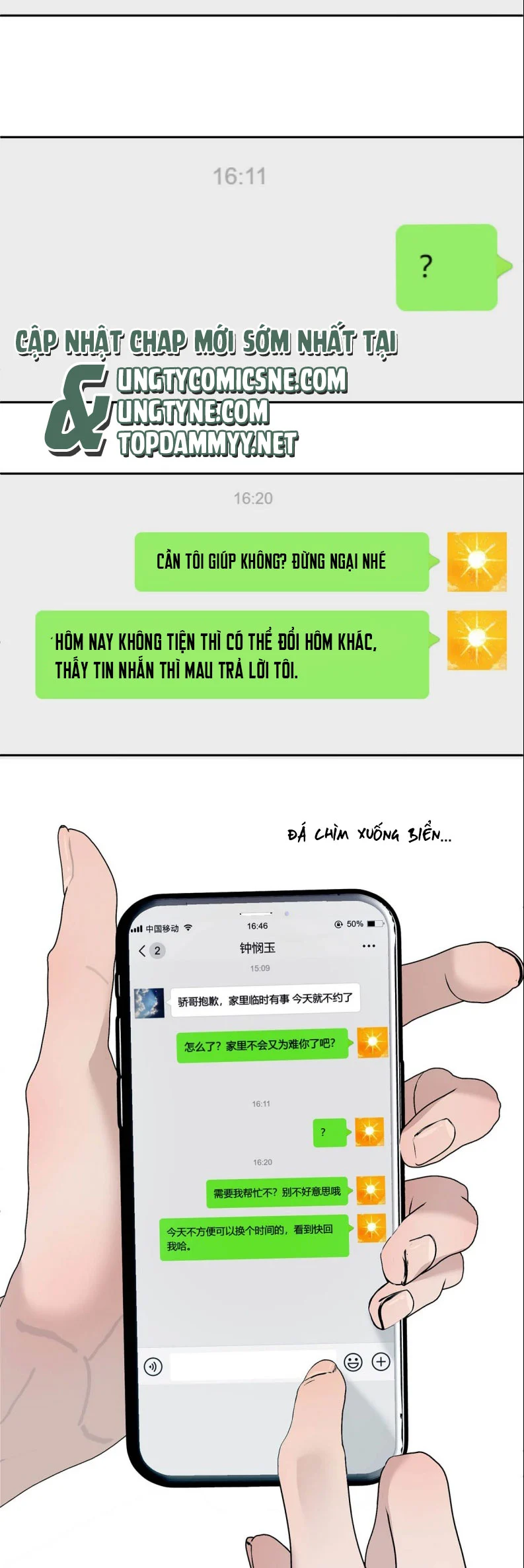 Mỗi Ngày Đều Muốn Làm Bệnh Kiều Vương Tử Xấu Hổ Muốn Độn Thổ Chapter 16 - Trang 2