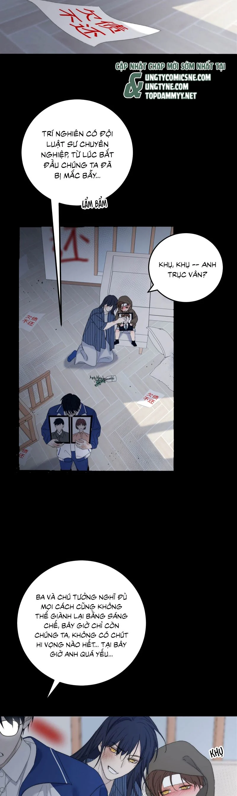 Mỗi Ngày Đều Muốn Làm Bệnh Kiều Vương Tử Xấu Hổ Muốn Độn Thổ Chapter 17 - Trang 2