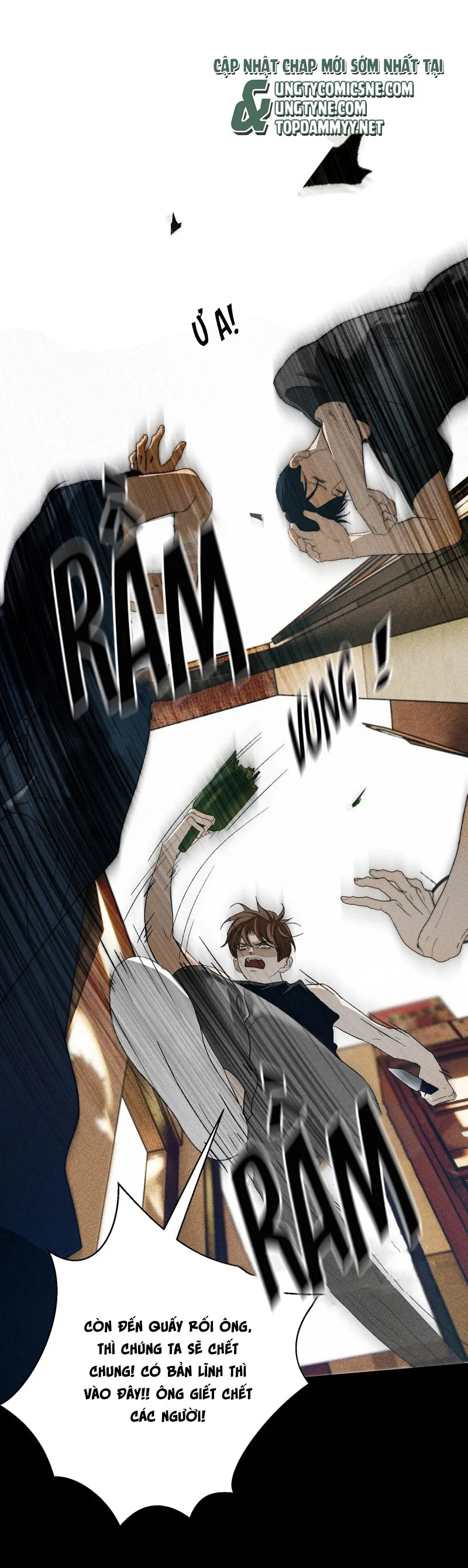 Mỗi Ngày Đều Muốn Làm Bệnh Kiều Vương Tử Xấu Hổ Muốn Độn Thổ Chapter 17 - Trang 2