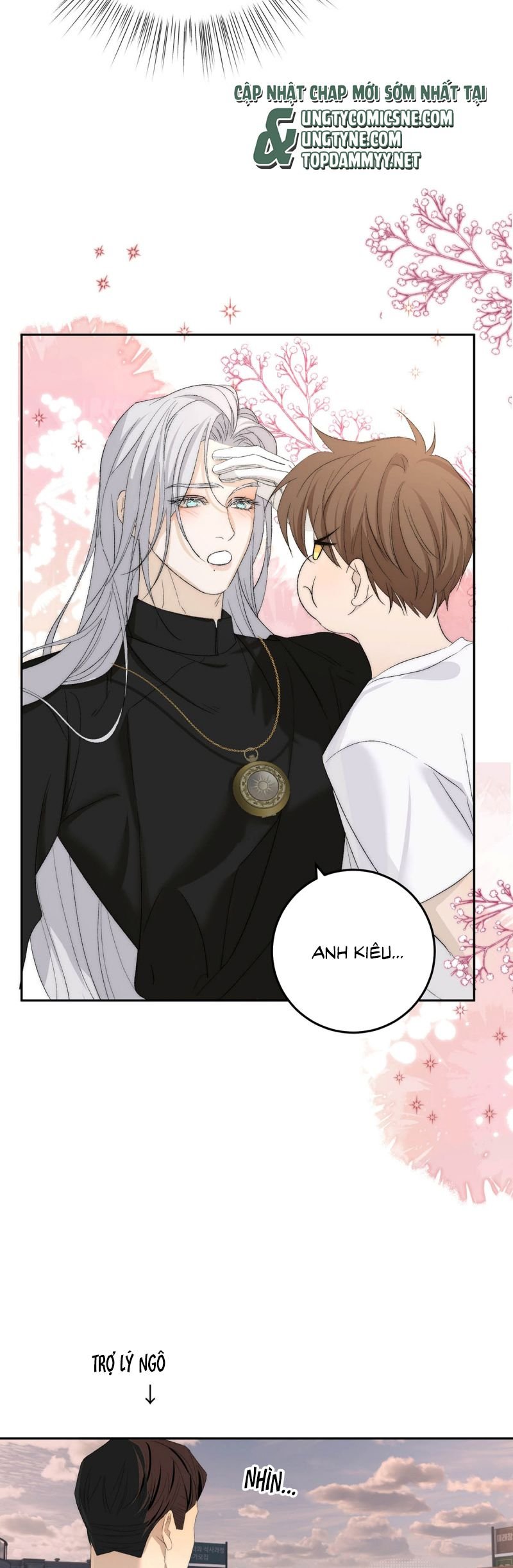 Mỗi Ngày Đều Muốn Làm Bệnh Kiều Vương Tử Xấu Hổ Muốn Độn Thổ Chapter 17 - Trang 2