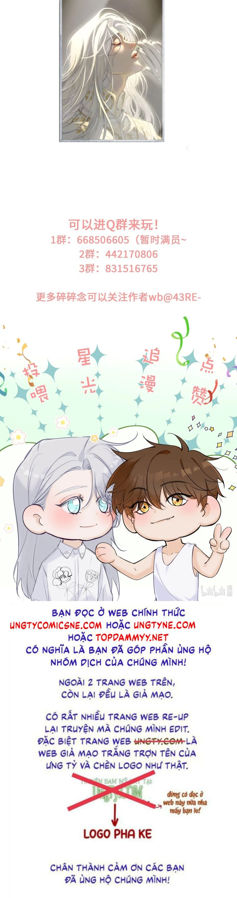 Mỗi Ngày Đều Muốn Làm Bệnh Kiều Vương Tử Xấu Hổ Muốn Độn Thổ Chapter 17 - Trang 2