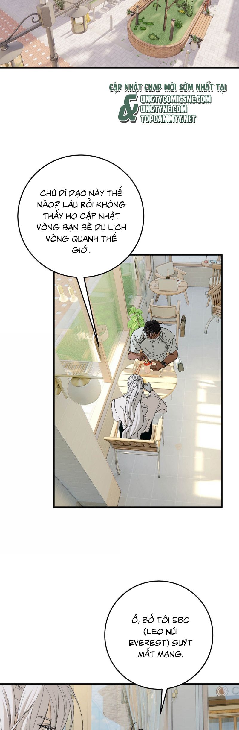 Mỗi Ngày Đều Muốn Làm Bệnh Kiều Vương Tử Xấu Hổ Muốn Độn Thổ Chapter 25 - Trang 2