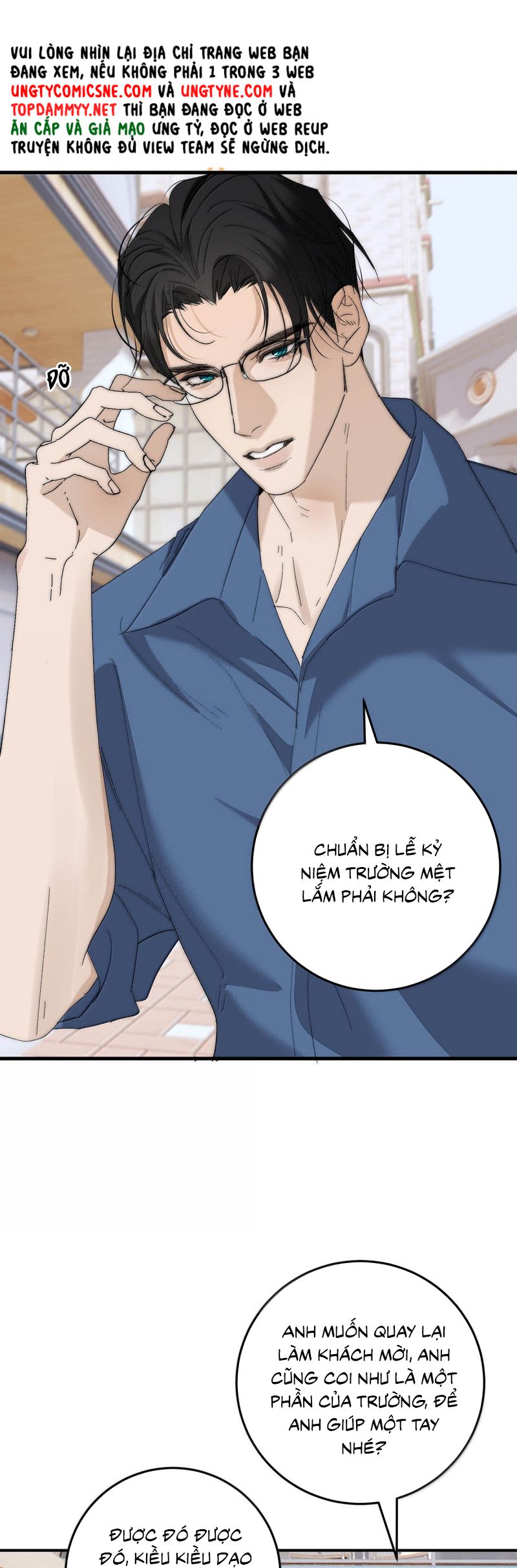 Mỗi Ngày Đều Muốn Làm Bệnh Kiều Vương Tử Xấu Hổ Muốn Độn Thổ Chapter 25 - Trang 2
