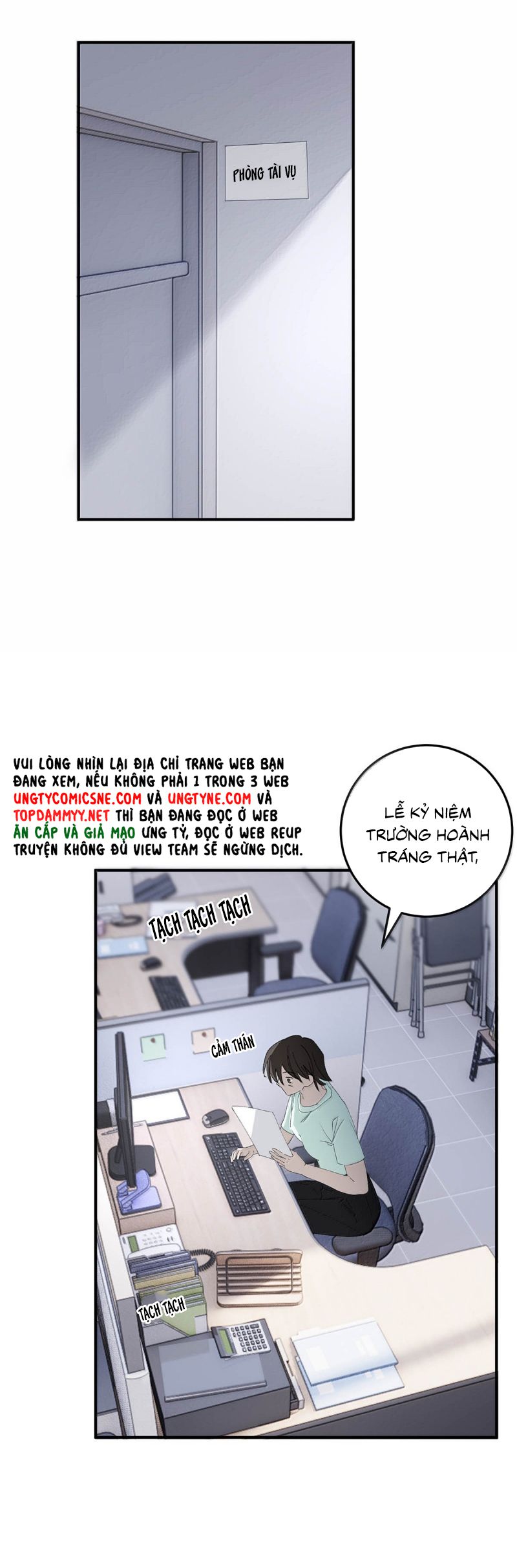 Mỗi Ngày Đều Muốn Làm Bệnh Kiều Vương Tử Xấu Hổ Muốn Độn Thổ Chapter 25 - Trang 2