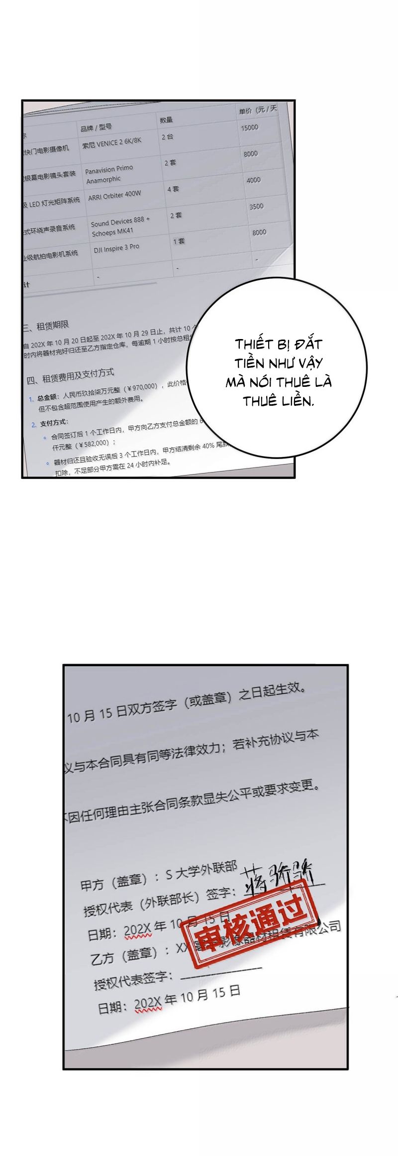 Mỗi Ngày Đều Muốn Làm Bệnh Kiều Vương Tử Xấu Hổ Muốn Độn Thổ Chapter 25 - Trang 2