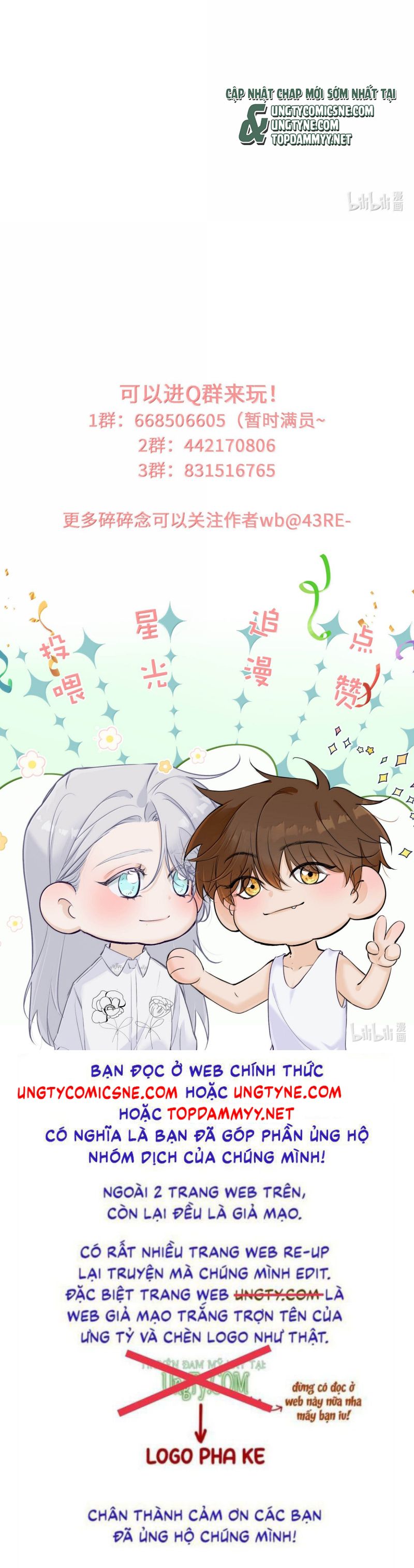 Mỗi Ngày Đều Muốn Làm Bệnh Kiều Vương Tử Xấu Hổ Muốn Độn Thổ Chapter 25 - Trang 2