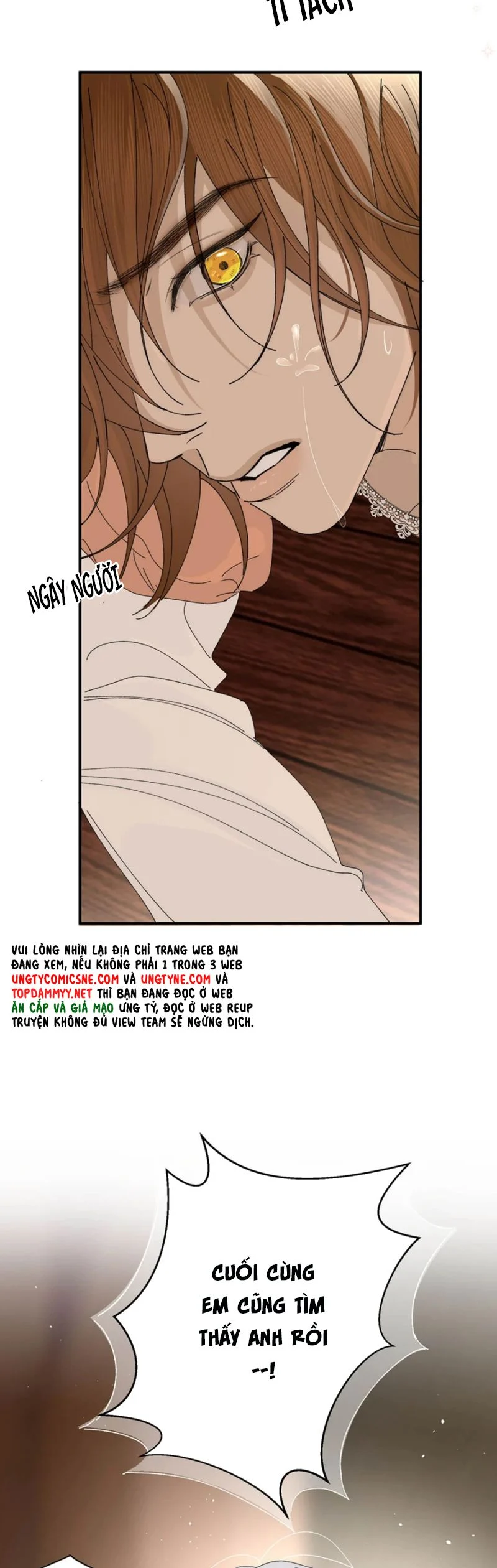 Mỗi Ngày Đều Muốn Làm Bệnh Kiều Vương Tử Xấu Hổ Muốn Độn Thổ Chapter 3 - Trang 2