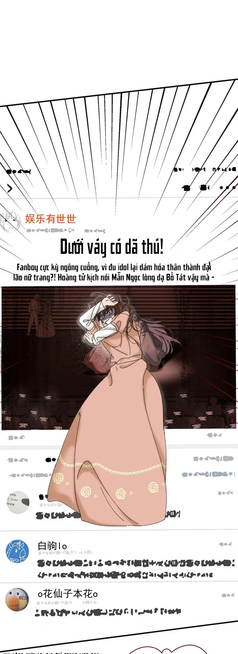 Mỗi Ngày Đều Muốn Làm Bệnh Kiều Vương Tử Xấu Hổ Muốn Độn Thổ Chapter 3 - Trang 2
