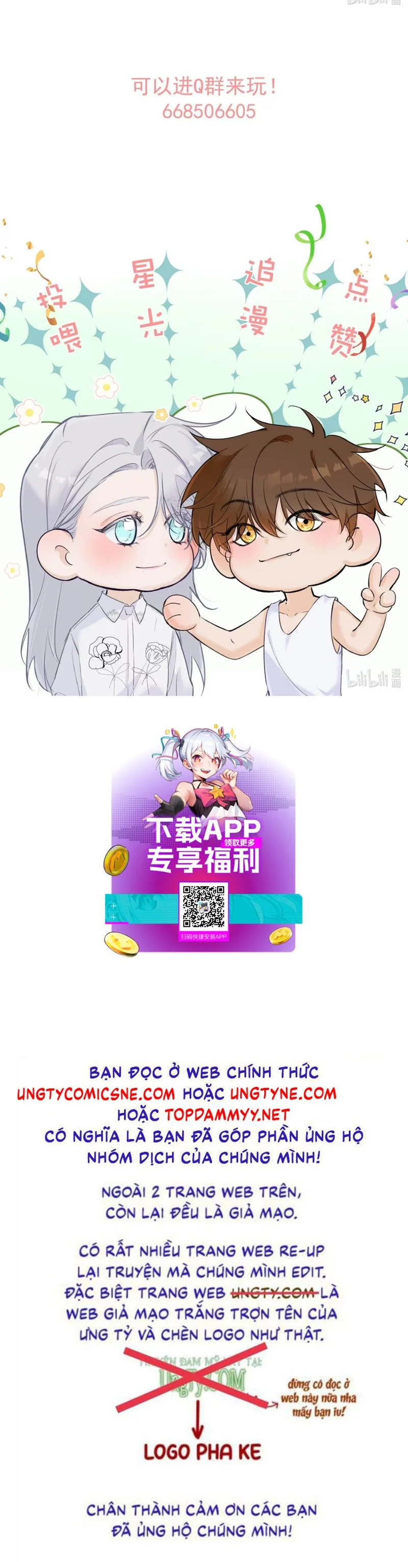 Mỗi Ngày Đều Muốn Làm Bệnh Kiều Vương Tử Xấu Hổ Muốn Độn Thổ Chapter 3 - Trang 2