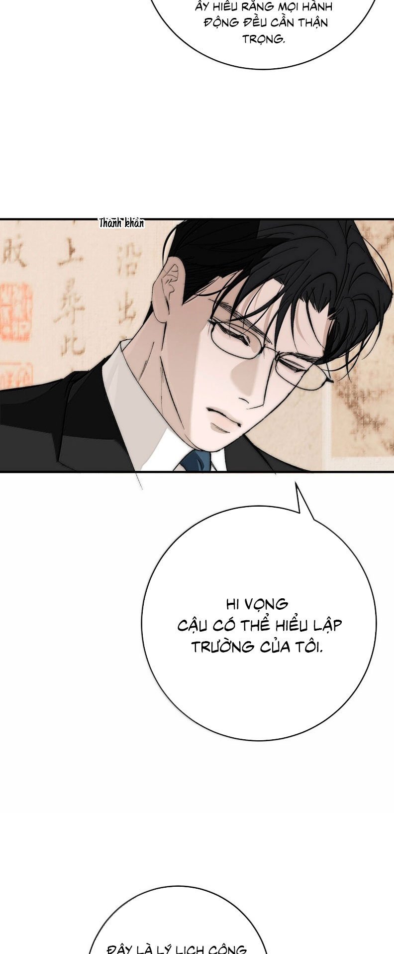 Mỗi Ngày Đều Muốn Làm Bệnh Kiều Vương Tử Xấu Hổ Muốn Độn Thổ Chapter 37 47