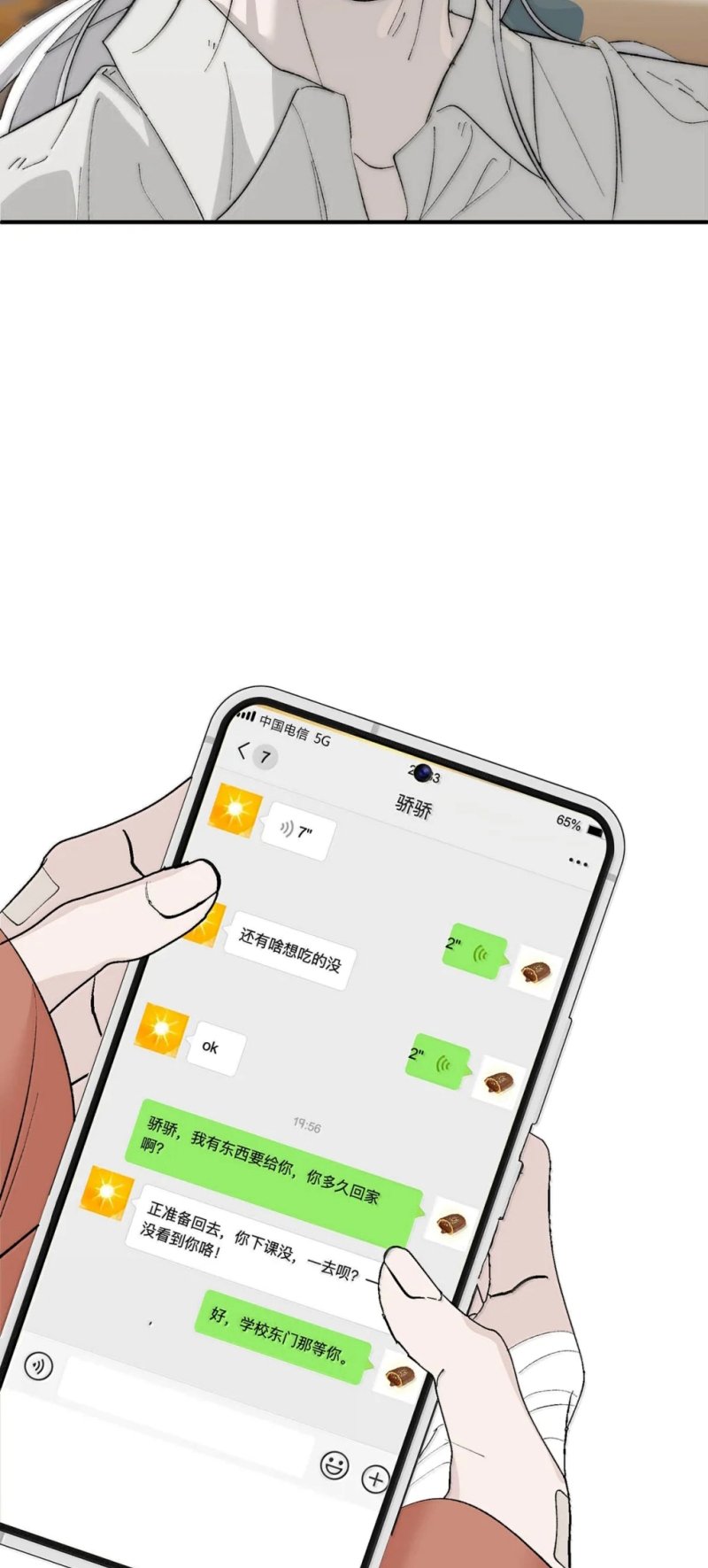 Mỗi Ngày Đều Muốn Làm Bệnh Kiều Vương Tử Xấu Hổ Muốn Độn Thổ Chapter 38 42