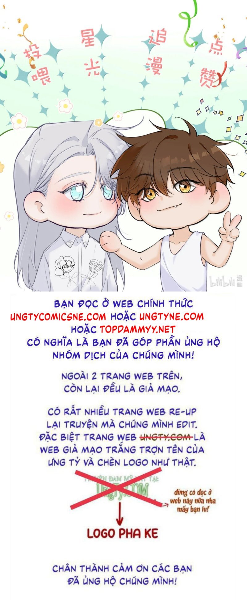 Mỗi Ngày Đều Muốn Làm Bệnh Kiều Vương Tử Xấu Hổ Muốn Độn Thổ Chapter 38 51