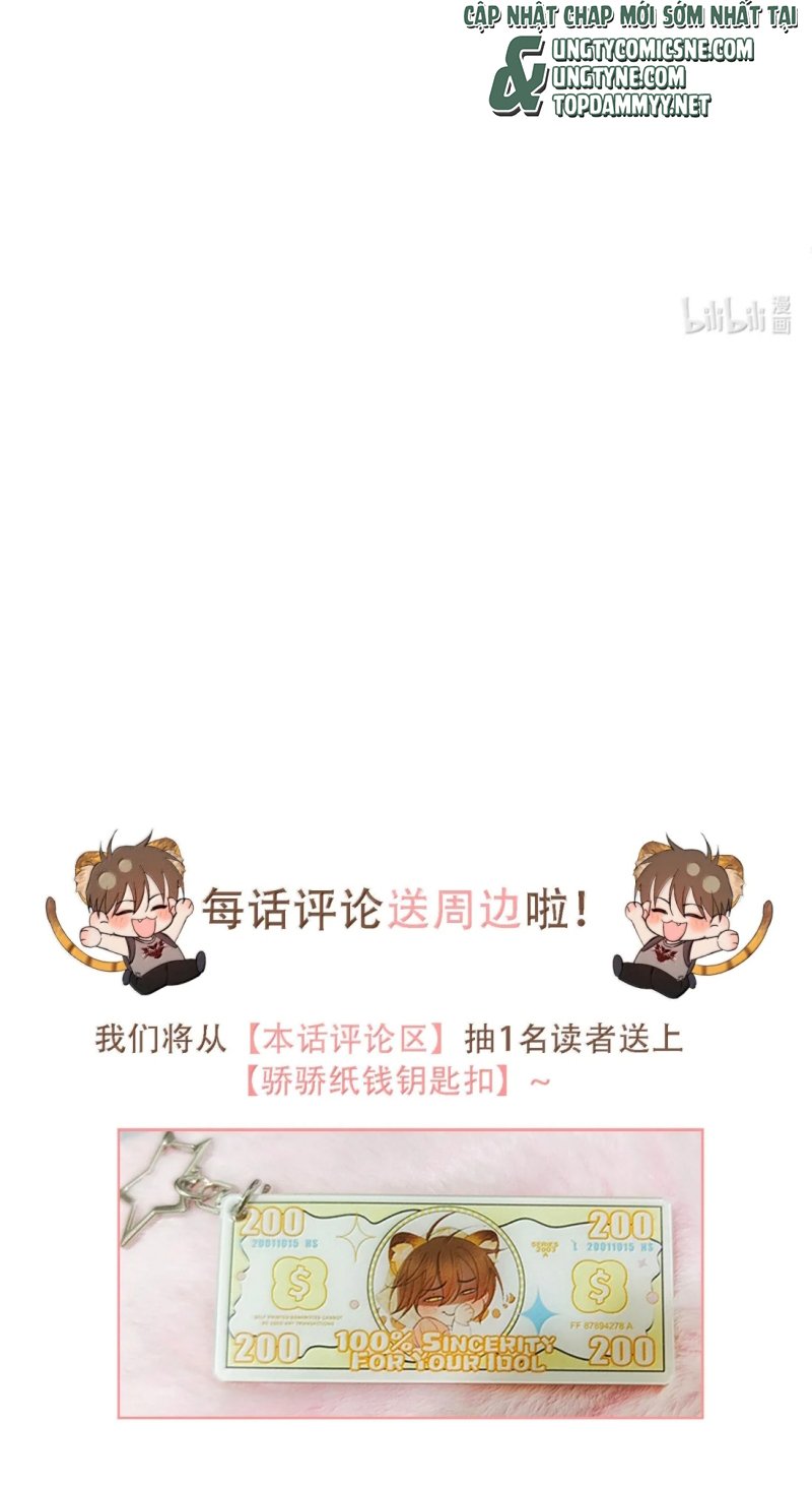 Mỗi Ngày Đều Muốn Làm Bệnh Kiều Vương Tử Xấu Hổ Muốn Độn Thổ Chapter 39 48