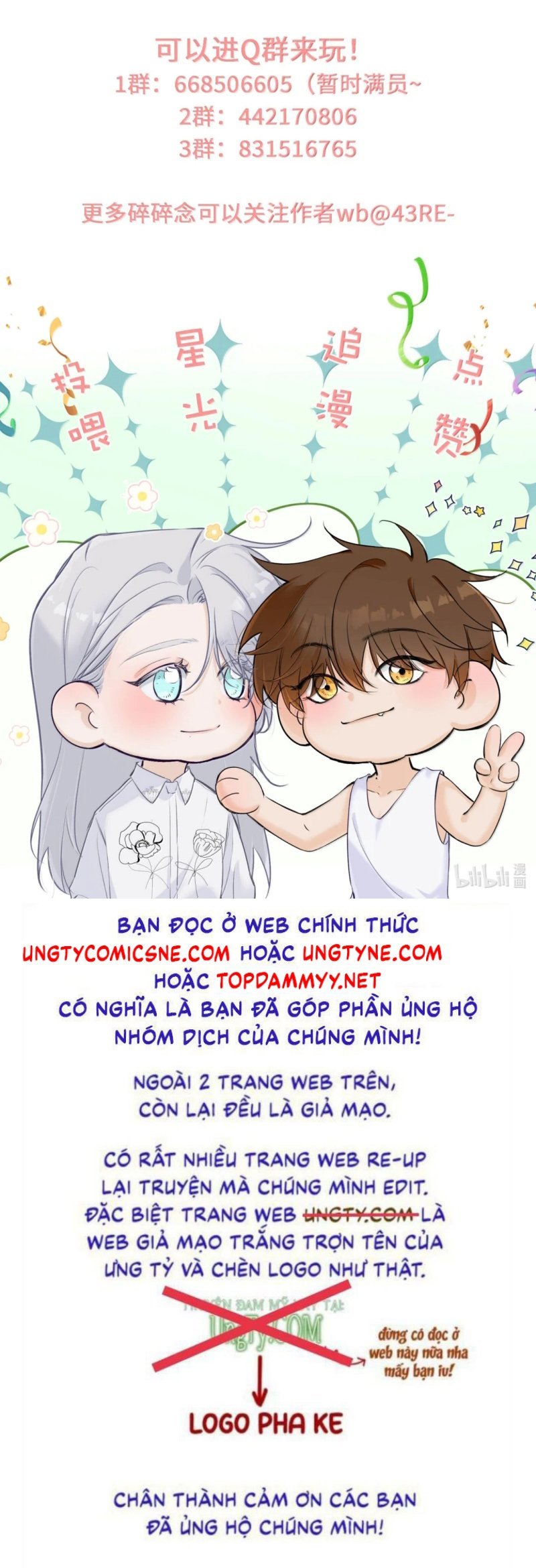 Mỗi Ngày Đều Muốn Làm Bệnh Kiều Vương Tử Xấu Hổ Muốn Độn Thổ Chapter 39 49