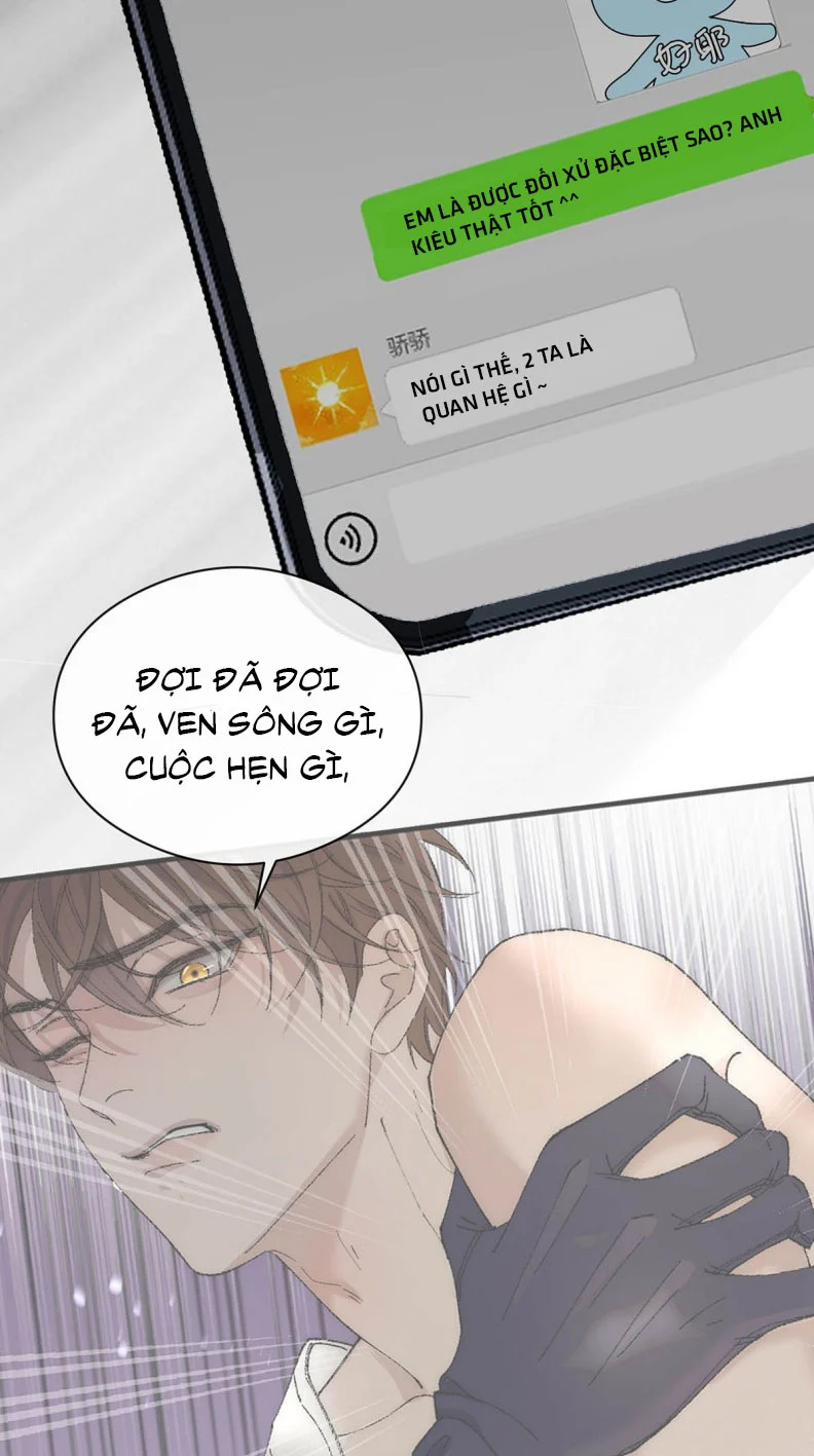 Mỗi Ngày Đều Muốn Làm Bệnh Kiều Vương Tử Xấu Hổ Muốn Độn Thổ Chapter 5 - Trang 2
