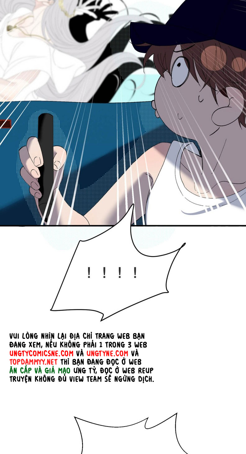 Mỗi Ngày Đều Muốn Làm Bệnh Kiều Vương Tử Xấu Hổ Muốn Độn Thổ Chapter 6 - Trang 2