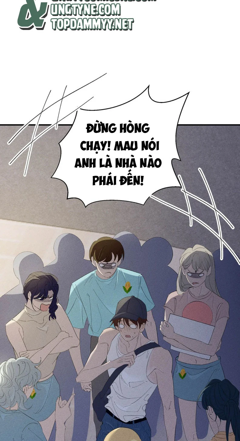 Mỗi Ngày Đều Muốn Làm Bệnh Kiều Vương Tử Xấu Hổ Muốn Độn Thổ Chapter 6 - Trang 2
