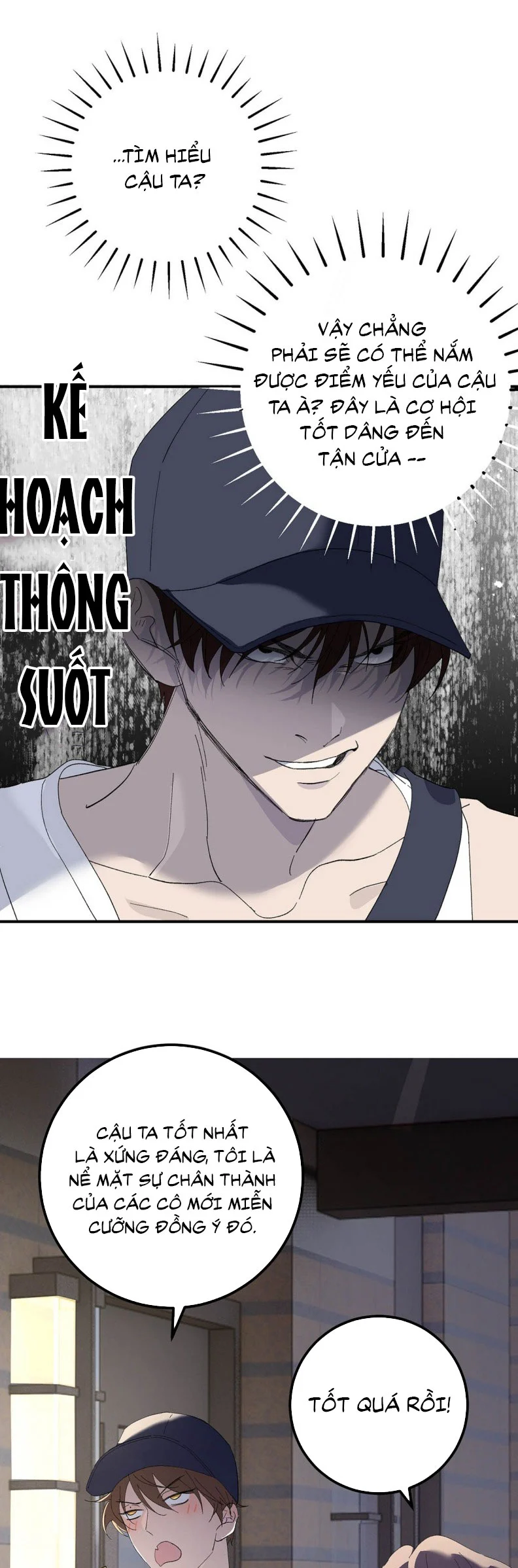 Mỗi Ngày Đều Muốn Làm Bệnh Kiều Vương Tử Xấu Hổ Muốn Độn Thổ Chapter 6 - Trang 2