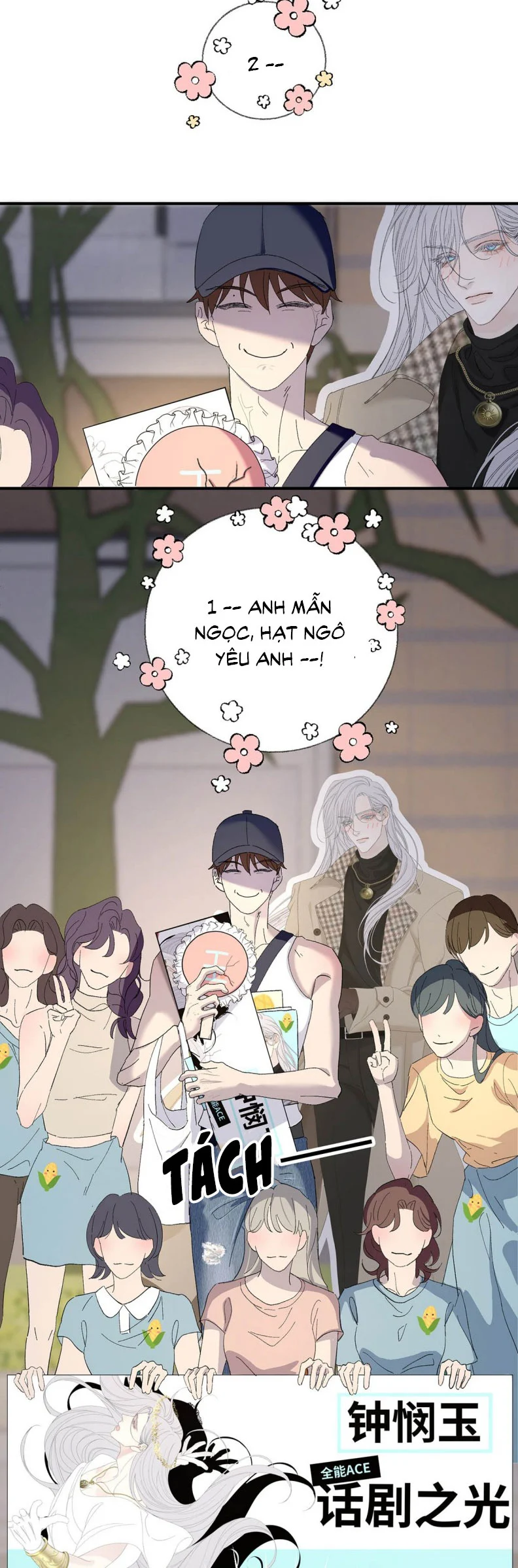 Mỗi Ngày Đều Muốn Làm Bệnh Kiều Vương Tử Xấu Hổ Muốn Độn Thổ Chapter 6 - Trang 2