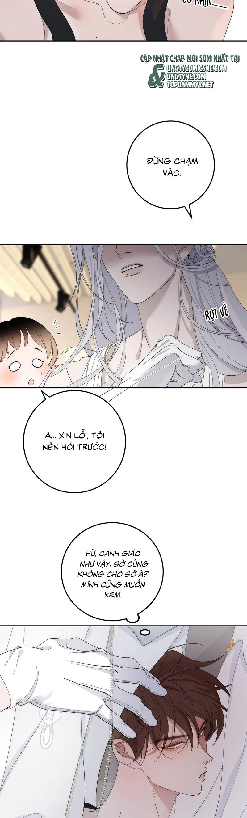 Mỗi Ngày Đều Muốn Làm Bệnh Kiều Vương Tử Xấu Hổ Muốn Độn Thổ Chapter 8 - Trang 2