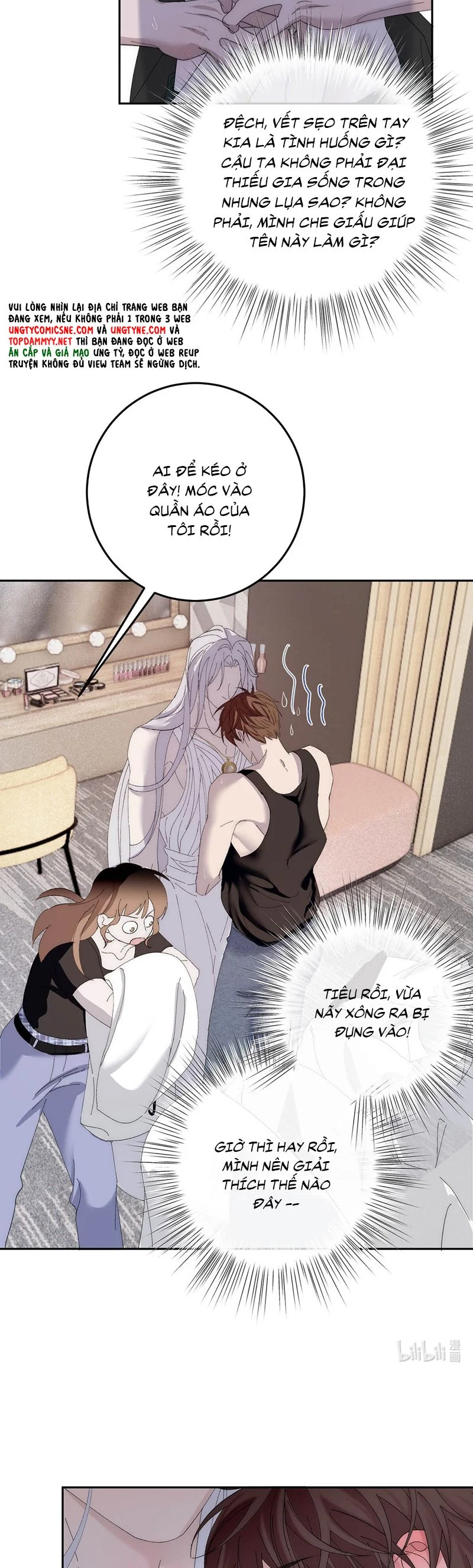 Mỗi Ngày Đều Muốn Làm Bệnh Kiều Vương Tử Xấu Hổ Muốn Độn Thổ Chapter 8 - Trang 2