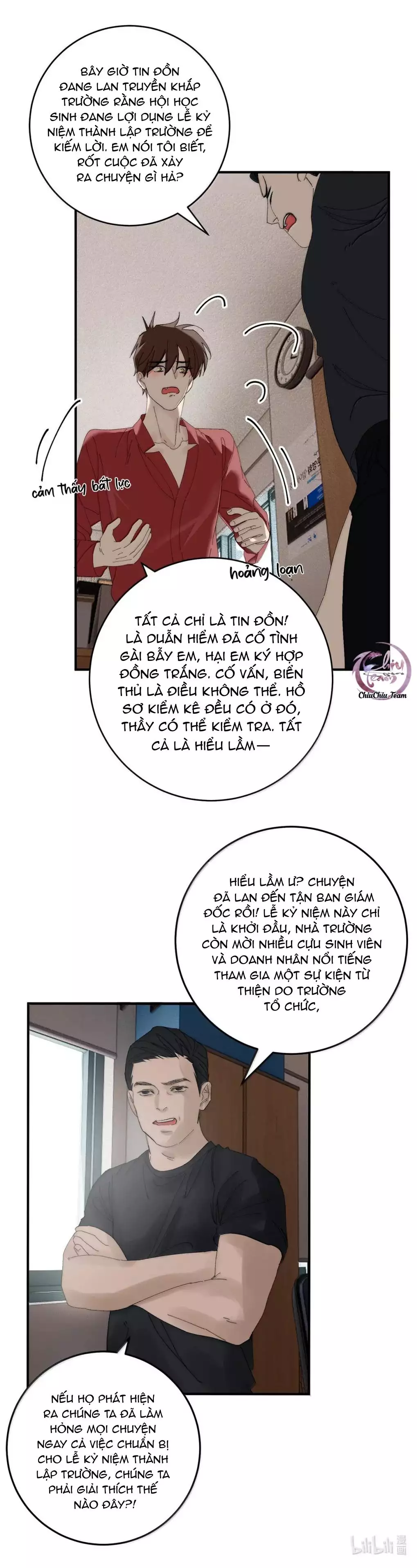 Mỗi Ngày Đều Muốn Làm Hoàng Tử Ốm Yếu Đội Quần Chapter 33 - Trang 3