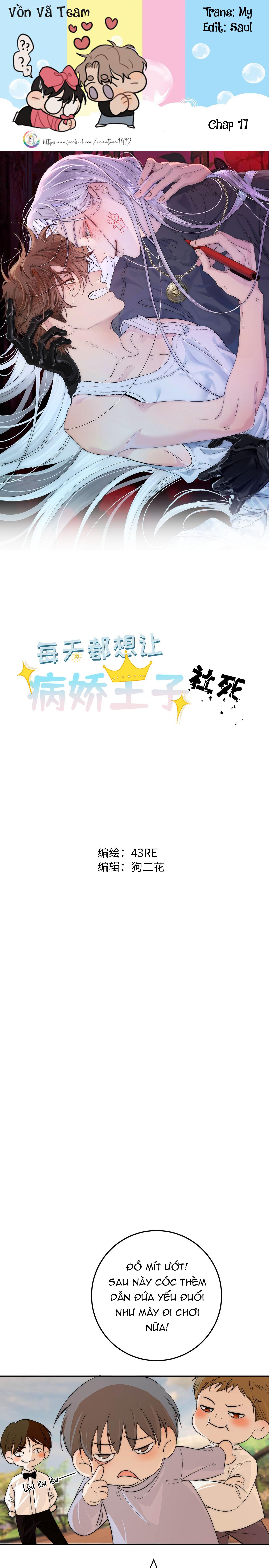 Mỗi Ngày Đều Muốn Tên Hoàng Tử Yandere Nhục Mặt Chapter 17 - Trang 2