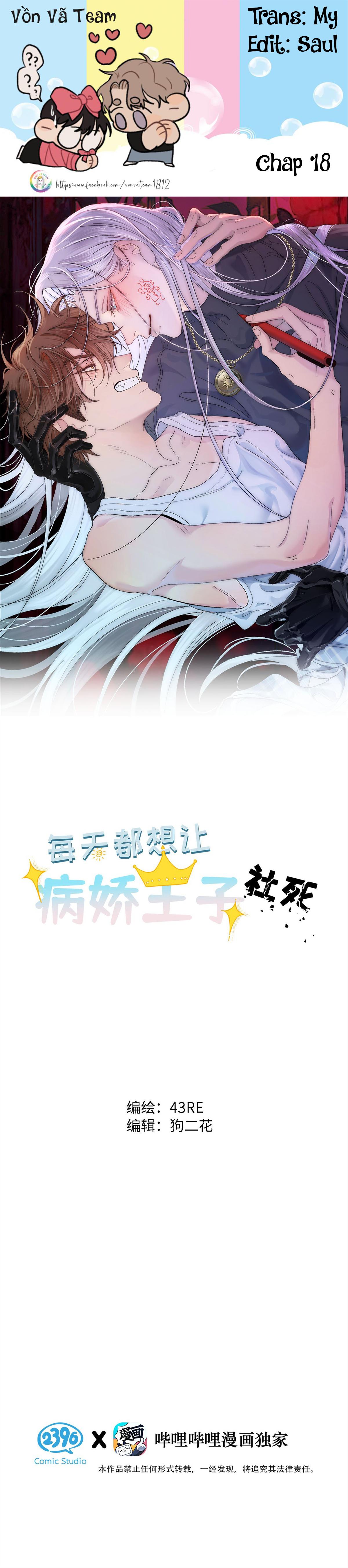 Mỗi Ngày Đều Muốn Tên Hoàng Tử Yandere Nhục Mặt Chapter 18 - Trang 3