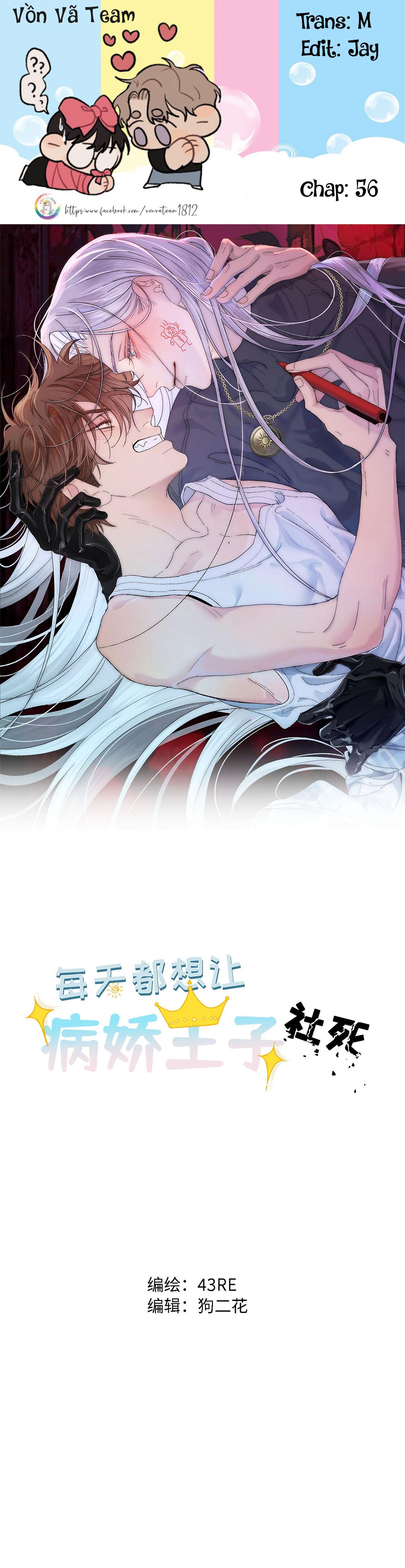 Mỗi Ngày Đều Muốn Tên Hoàng Tử Yandere Nhục Mặt Chapter 23 1
