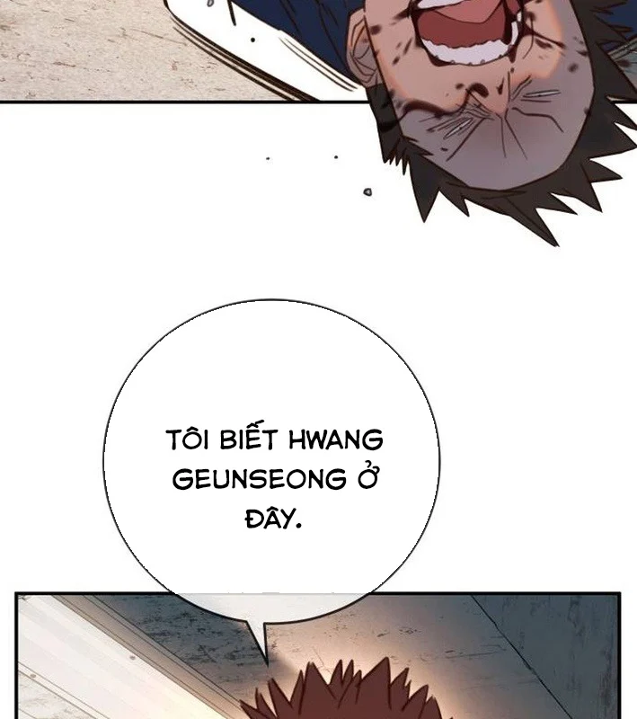 Mọi Người Đều Yêu Cô Ấy Chapter 13 - Trang 2