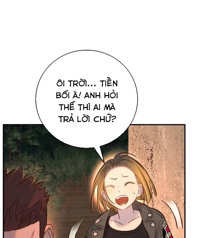 Mọi Người Đều Yêu Cô Ấy Chapter 13 - Trang 2