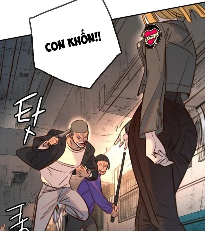 Mọi Người Đều Yêu Cô Ấy Chapter 13 - Trang 2
