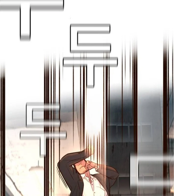 Mọi Người Đều Yêu Cô Ấy Chapter 13 - Trang 2
