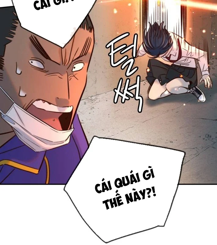 Mọi Người Đều Yêu Cô Ấy Chapter 13 - Trang 2