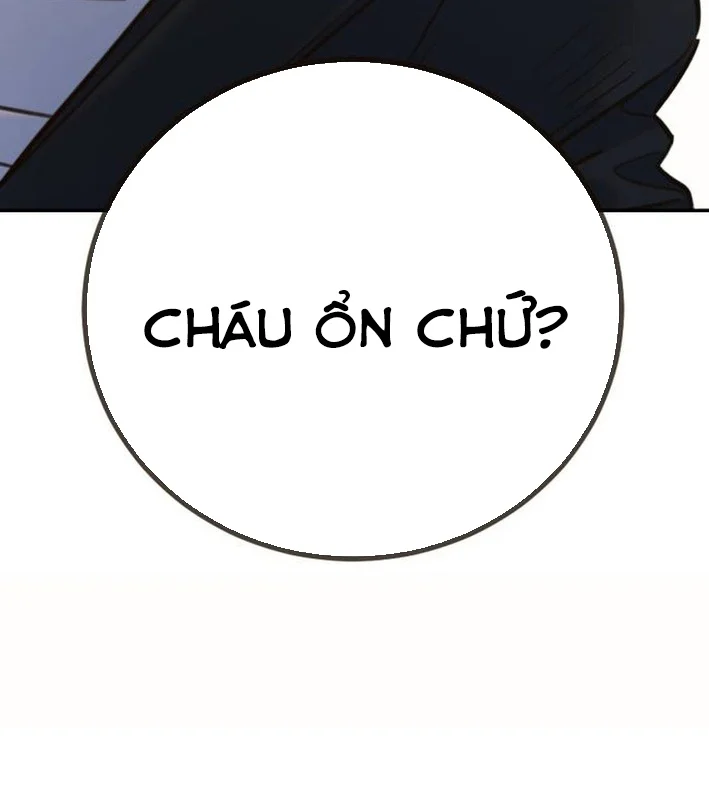 Mọi Người Đều Yêu Cô Ấy Chapter 13 - Trang 2