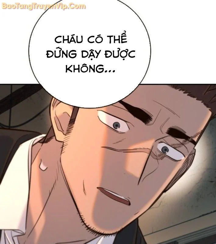 Mọi Người Đều Yêu Cô Ấy Chapter 14 - Trang 2