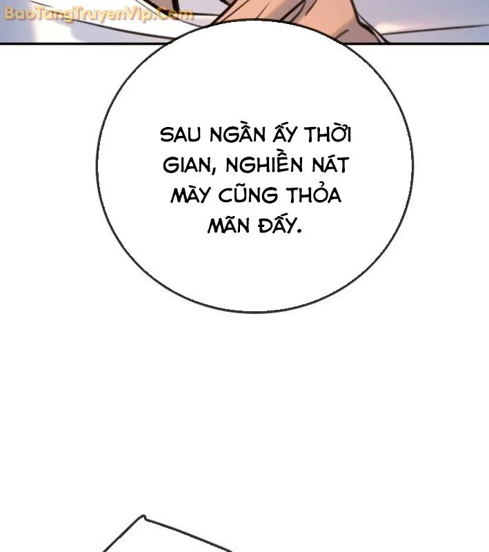 Mọi Người Đều Yêu Cô Ấy Chapter 14 - Trang 2