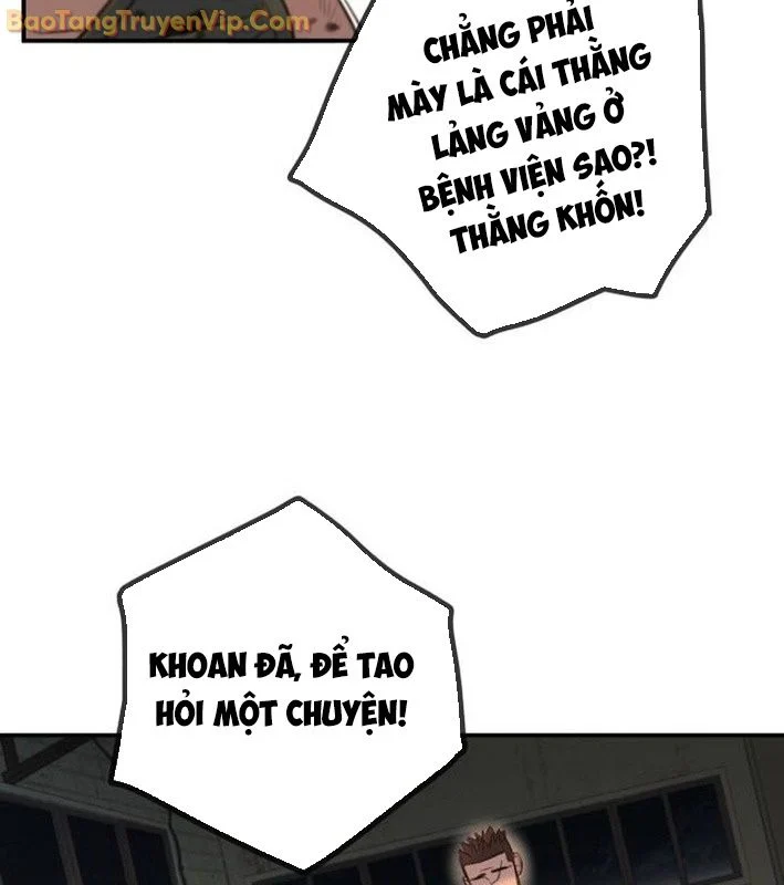 Mọi Người Đều Yêu Cô Ấy Chapter 14 - Trang 2
