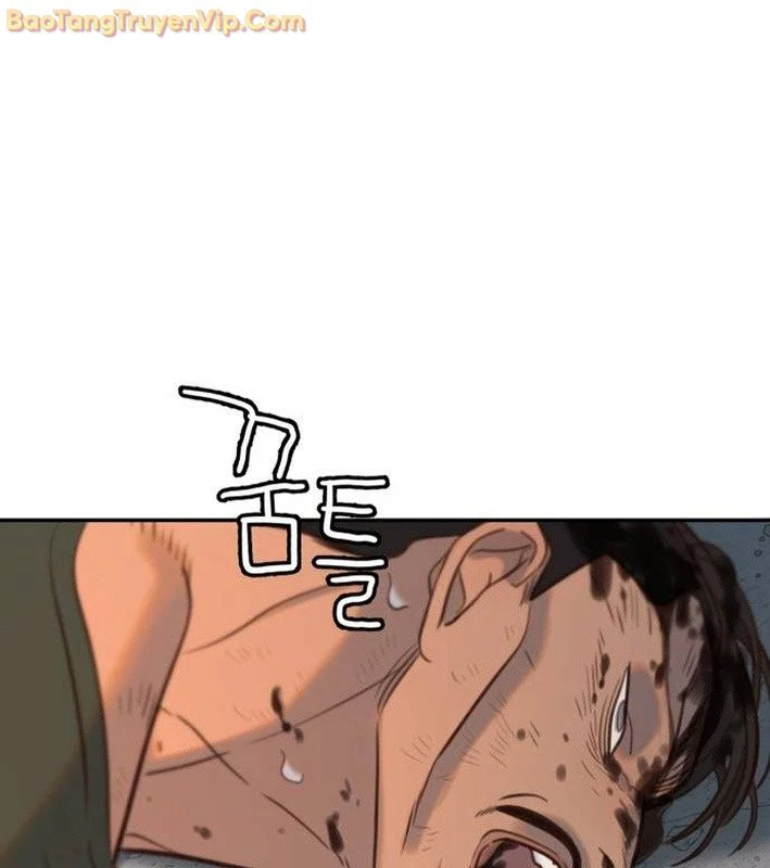 Mọi Người Đều Yêu Cô Ấy Chapter 14 - Trang 2