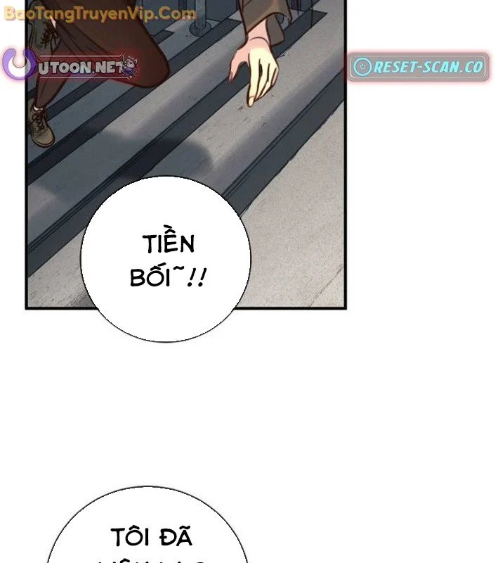 Mọi Người Đều Yêu Cô Ấy Chapter 14 - Trang 2
