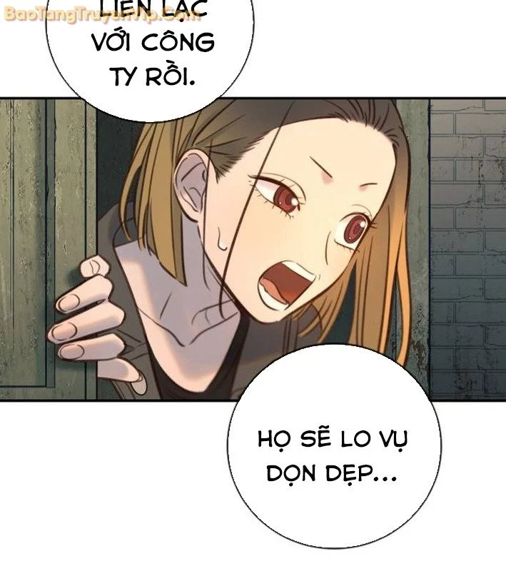 Mọi Người Đều Yêu Cô Ấy Chapter 14 - Trang 2