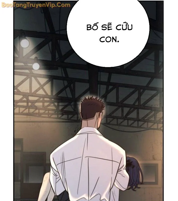 Mọi Người Đều Yêu Cô Ấy Chapter 14 - Trang 2