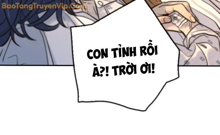 Mọi Người Đều Yêu Cô Ấy Chapter 14 - Trang 2