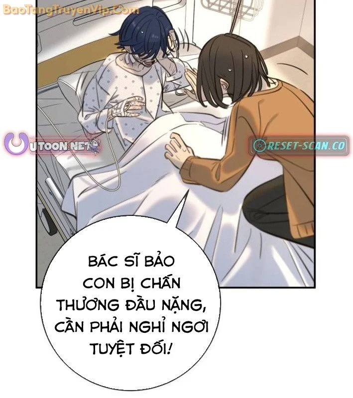 Mọi Người Đều Yêu Cô Ấy Chapter 14 - Trang 2