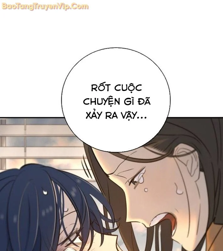 Mọi Người Đều Yêu Cô Ấy Chapter 14 - Trang 2