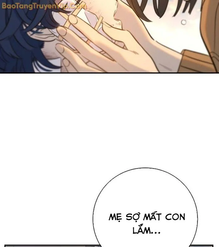 Mọi Người Đều Yêu Cô Ấy Chapter 14 - Trang 2