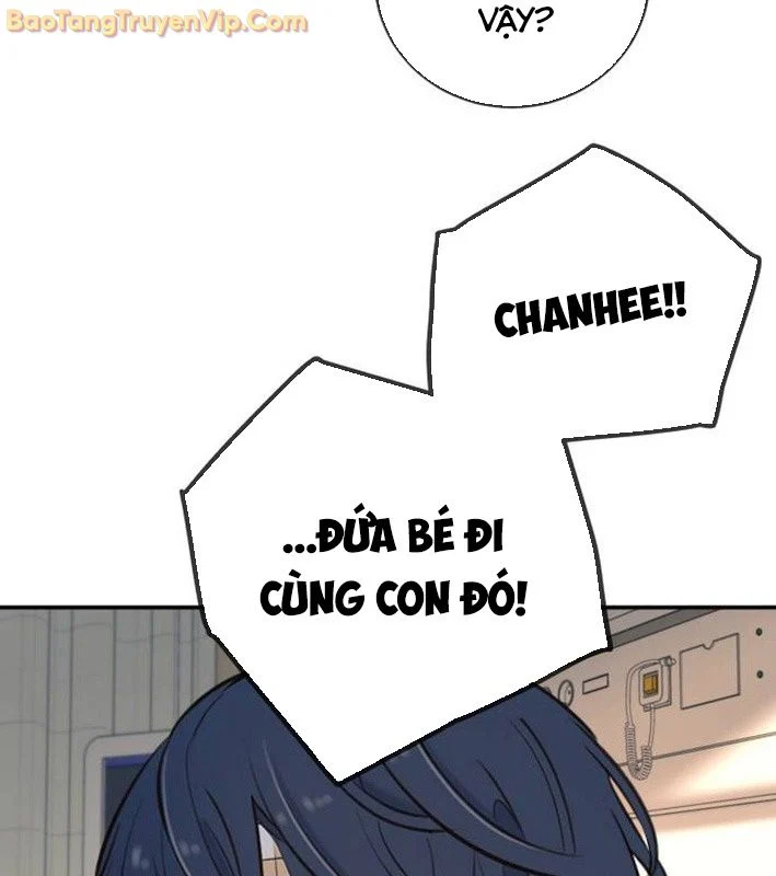 Mọi Người Đều Yêu Cô Ấy Chapter 14 - Trang 2