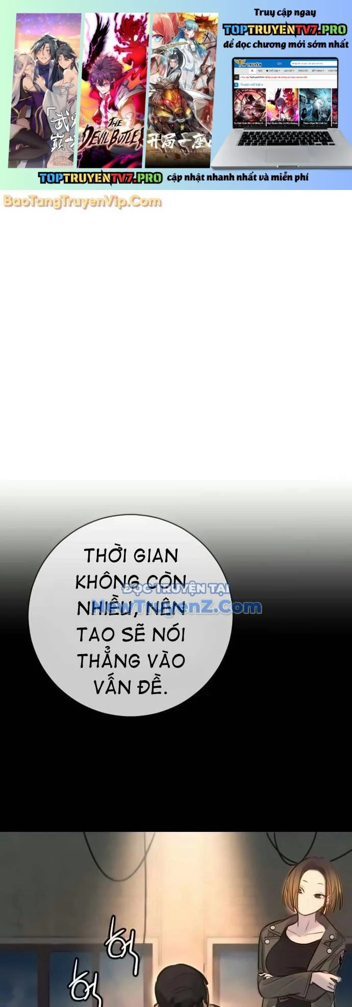 Mọi Người Đều Yêu Cô Ấy Chapter 15 - Trang 2